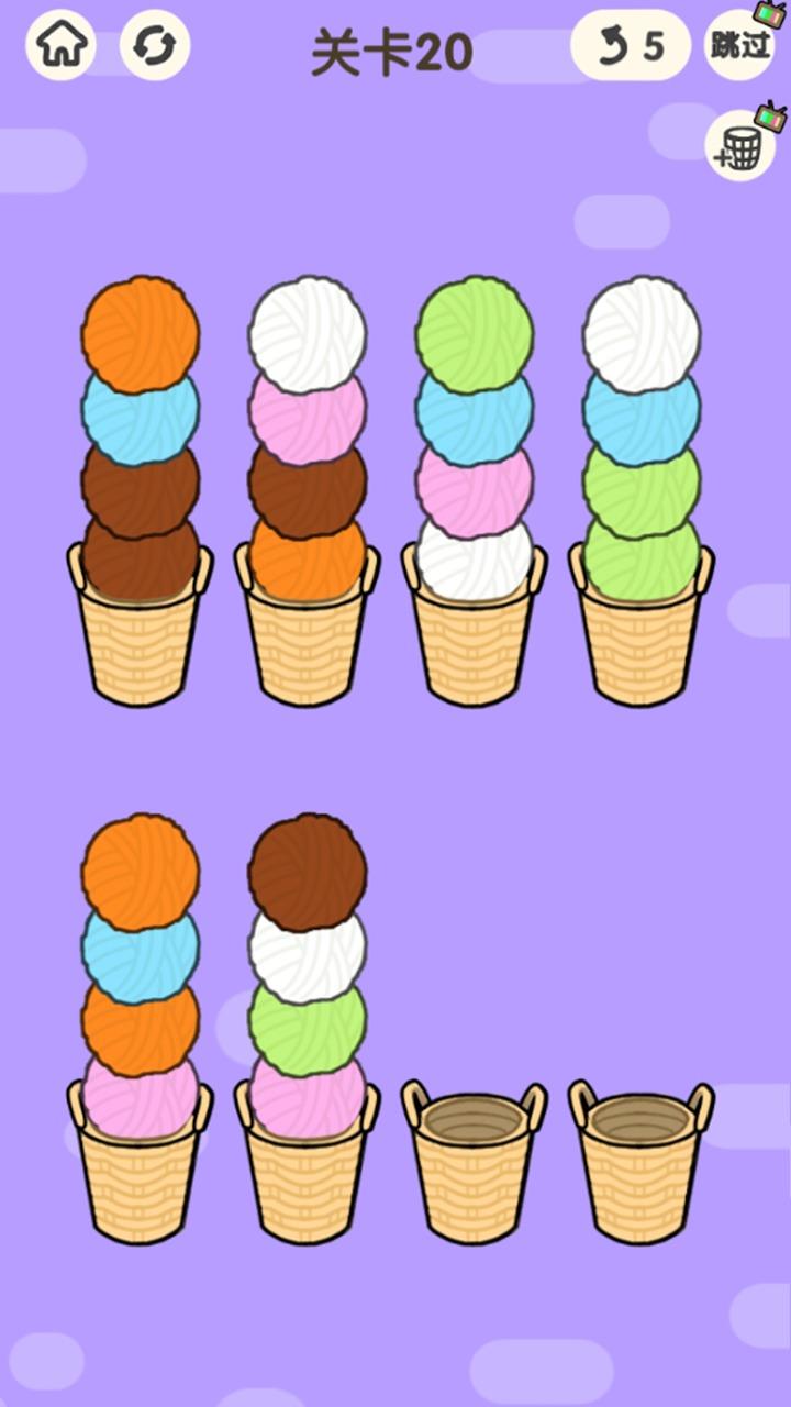 今晚早点睡破解版 1.2.3最新版截图3