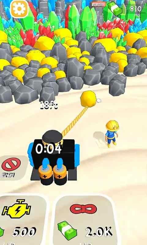 淘金者游戏手机版 1.0.3最新版截图3