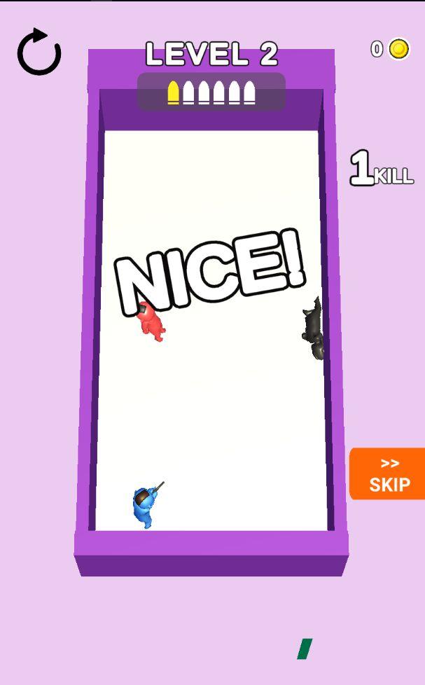 狙击手特工官方版 0.2.0安卓版截图3