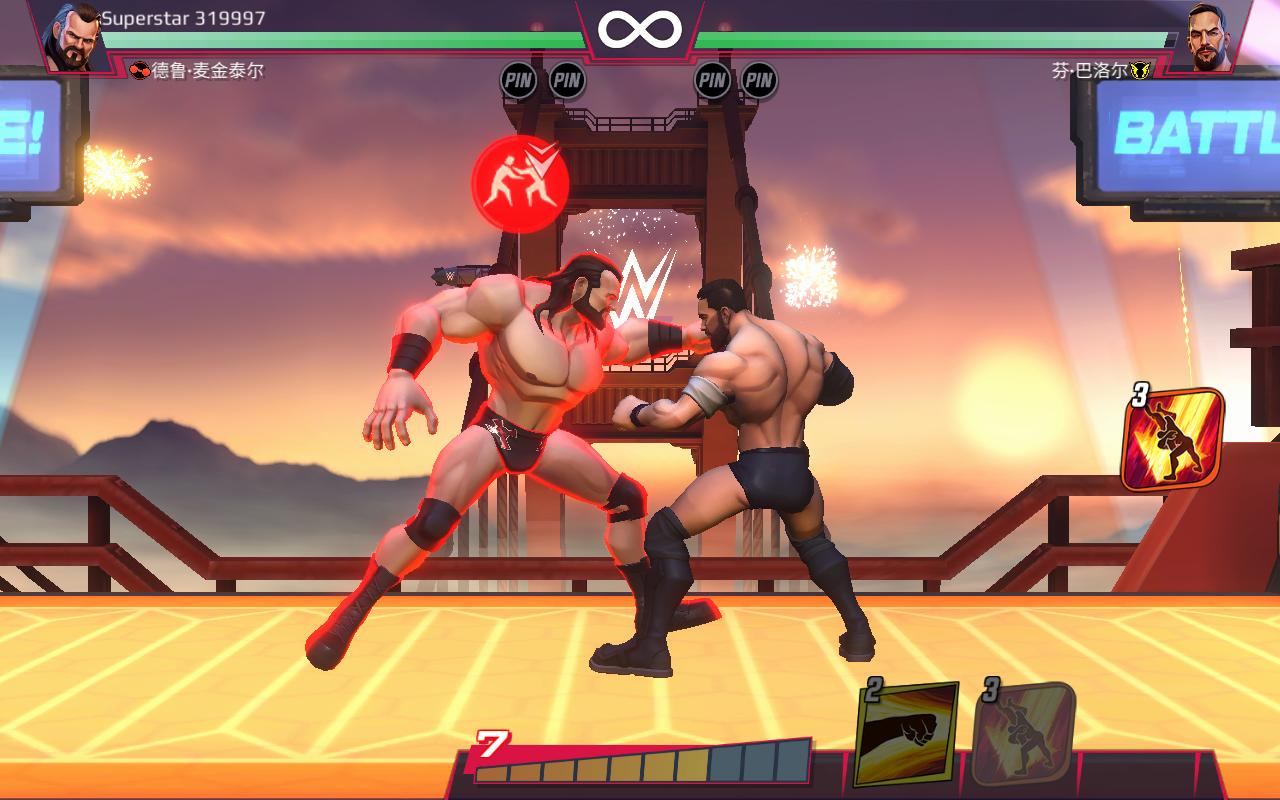 WWE 战无不胜 1.4.3安卓版截图4