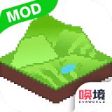 莫比乌斯计划无限资源 1.00.59手机版