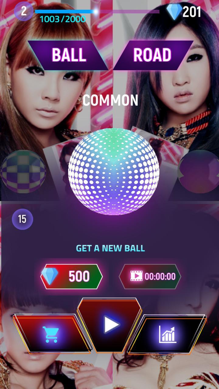 双跑道无限连击破解版(2NE1 Rush Infinity-Kpop EDM Game) 1.0最新版截图1