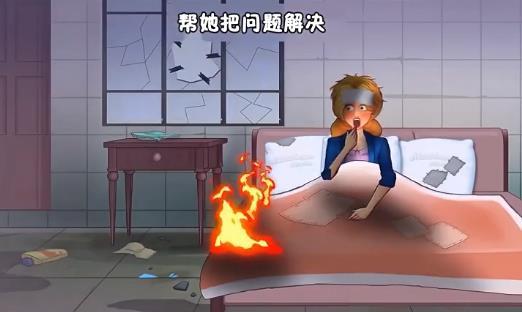 姐姐要复仇官方版 0.23.1最新版截图2