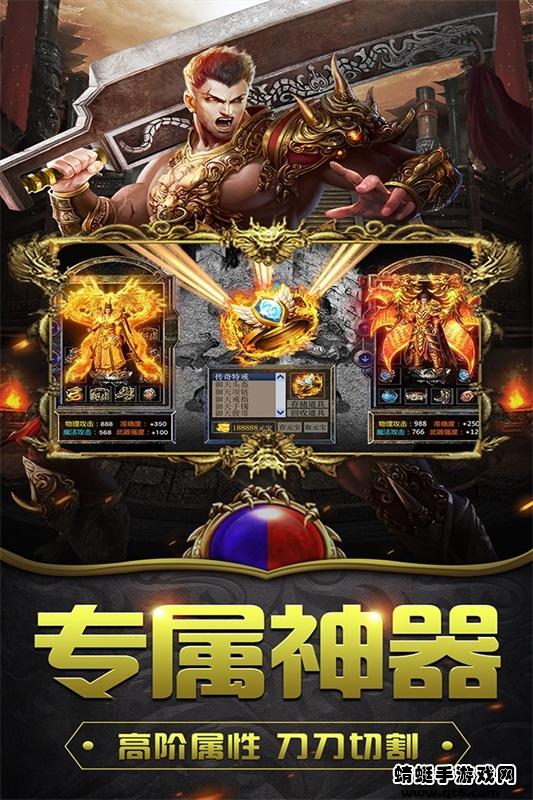 釜底抽薪手游 1.0.6安卓版截图3