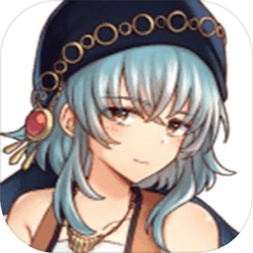 爆肝魔王的异世界狂想曲 1.0安卓版