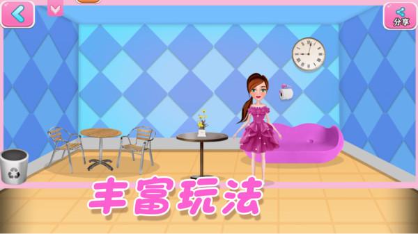 宝宝梦幻家园小游戏 v2.2安卓版截图2