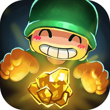 挖矿小队游戏 1.0.0安卓版