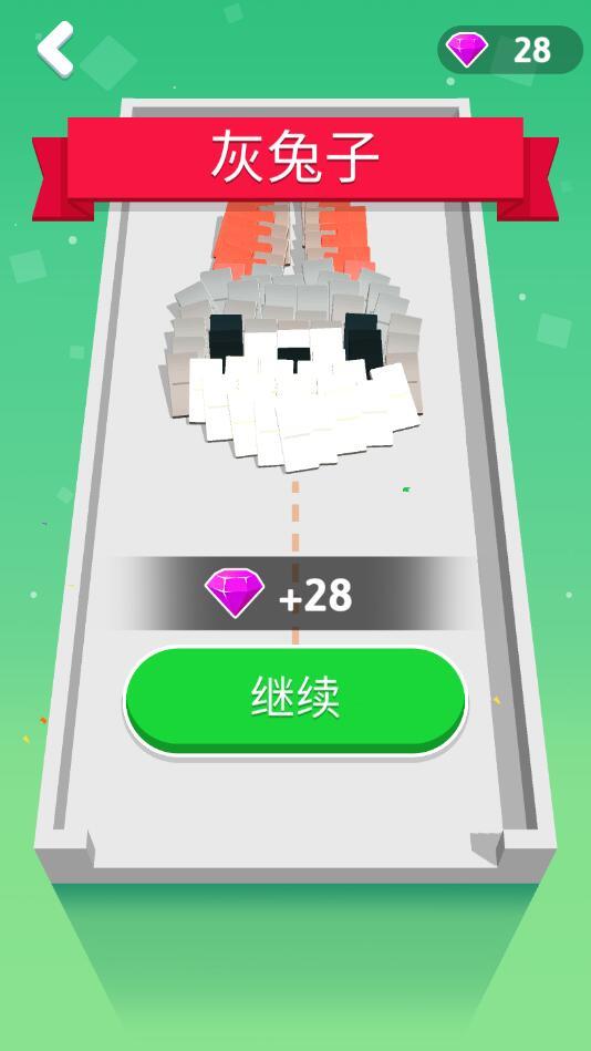 弹丸小子破解版 1.0.3无广告版截图2