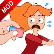 橡皮擦故事破解版 1.0.9无限钞票