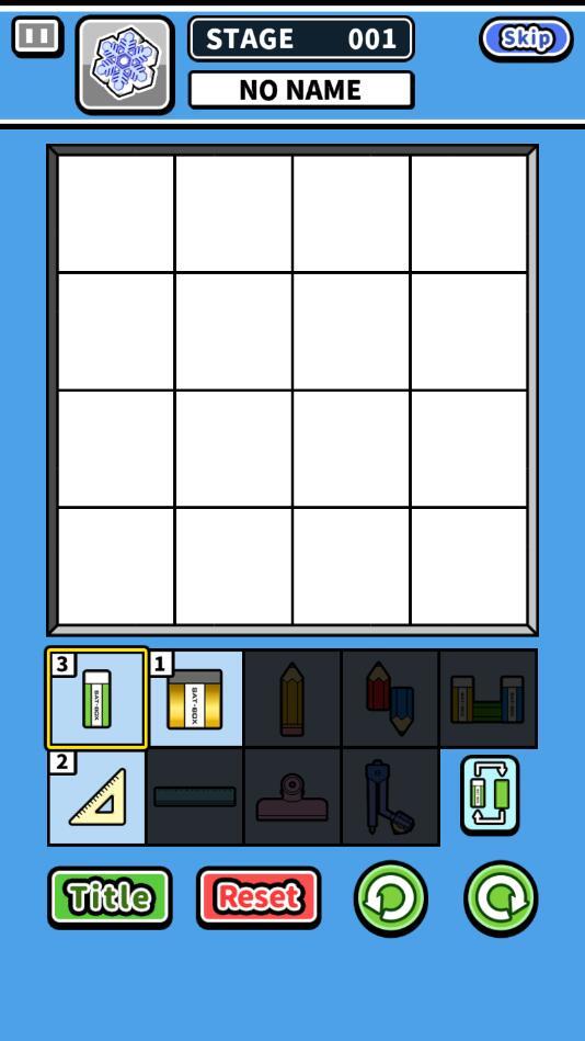 橡皮拼图破解版 1.0.1最新版截图1