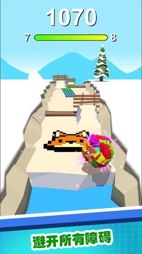 翻滚吧粘粘球解锁皮肤版 1.3破解版截图2