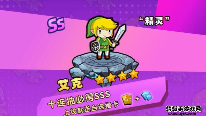 不休勇者游戏 1.3安卓版截图3