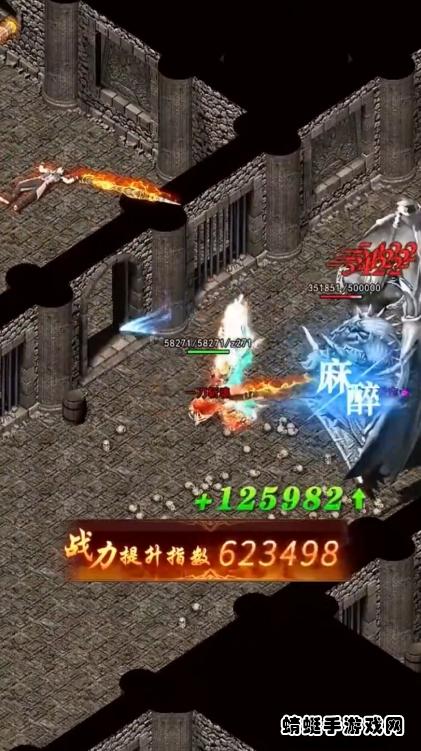 永恒迷失游戏 1.0.2安卓版截图2