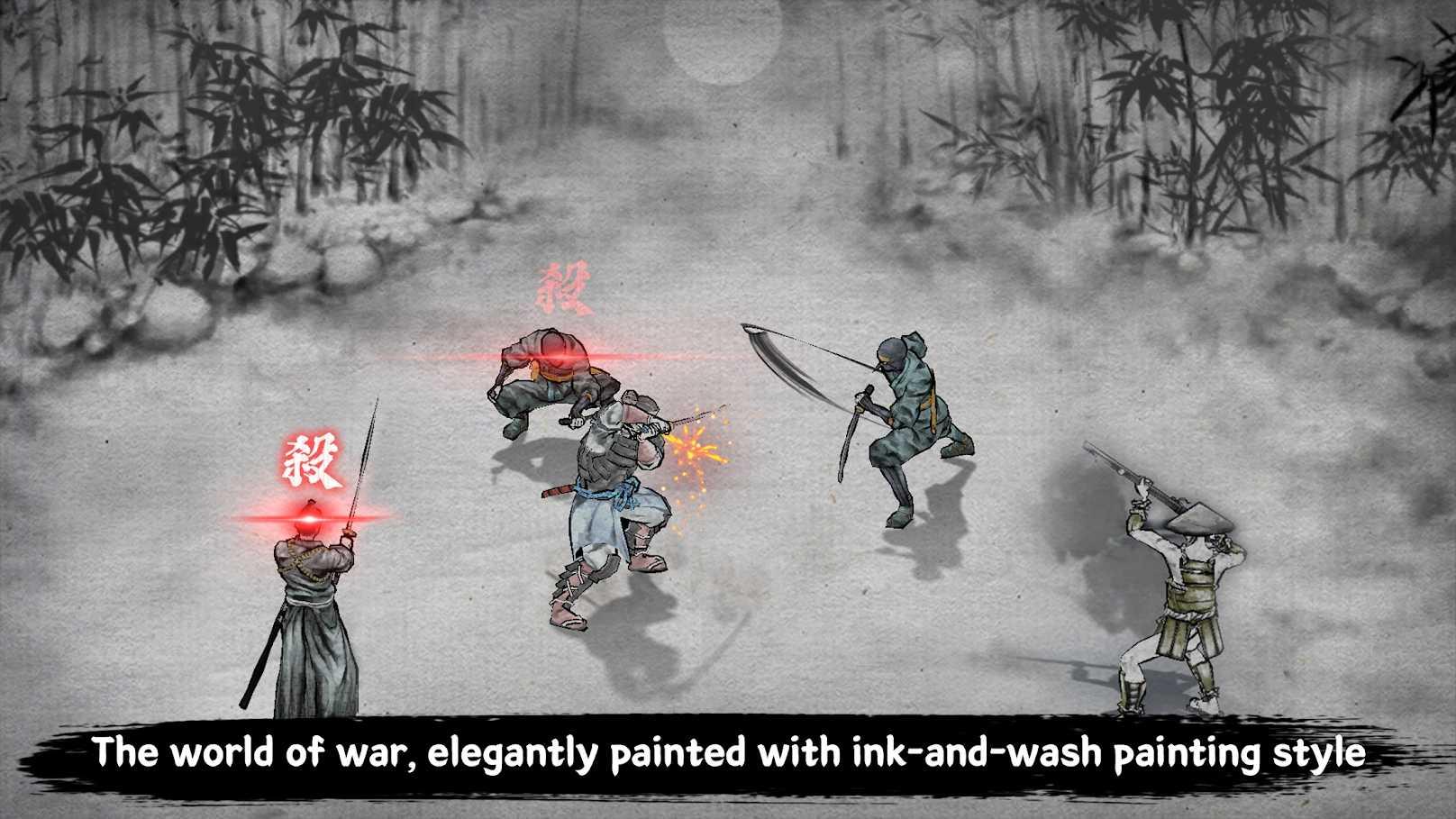 浪人末代武士中文版 1.14.373.11135安卓版截图3