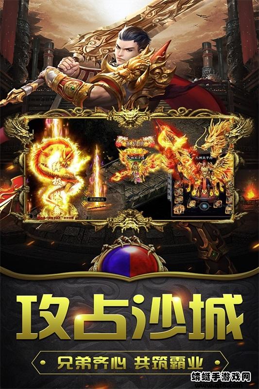 釜底抽薪手游 1.0.6安卓版截图4