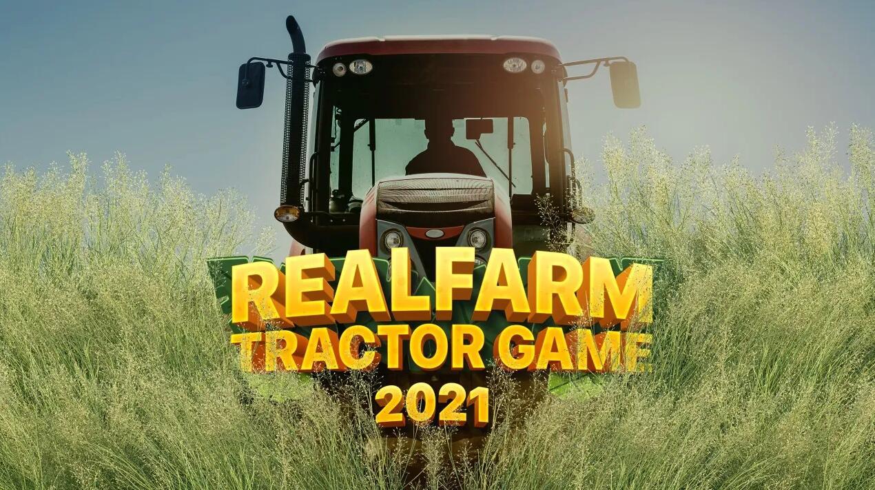 Real Farm Tractor Game 2021(真正的农用拖拉机游戏2021) 1.0安卓版截图2