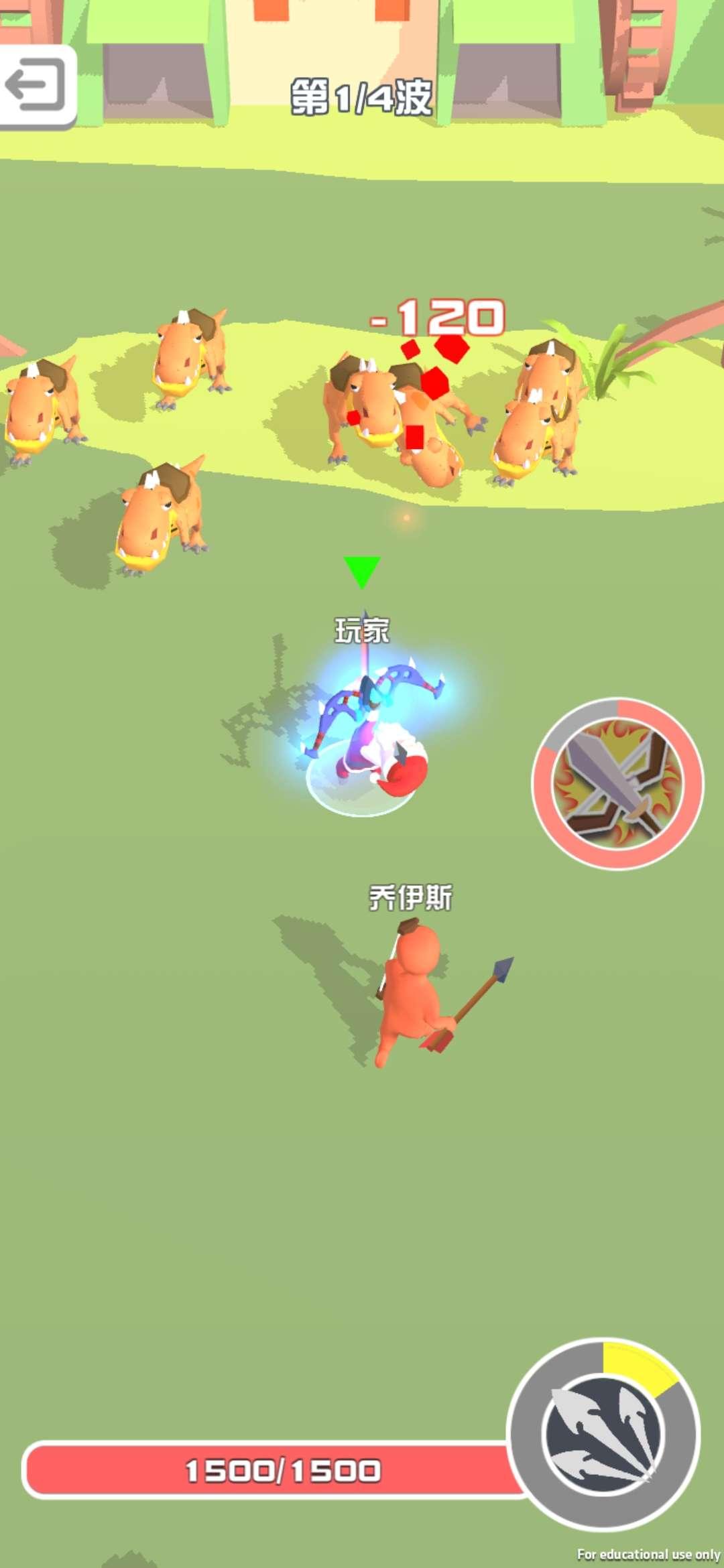 3D大猎手无限金币破解版(Big Hunter 3D) 1.4.0安卓版截图4