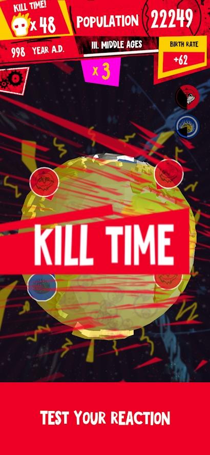 消灭星球手游 1.0安卓版截图1