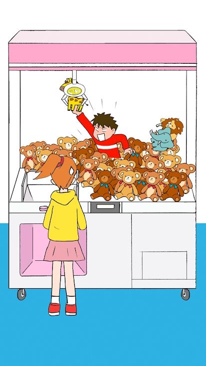 躲避恶作剧破解版 2.6无广告版截图3