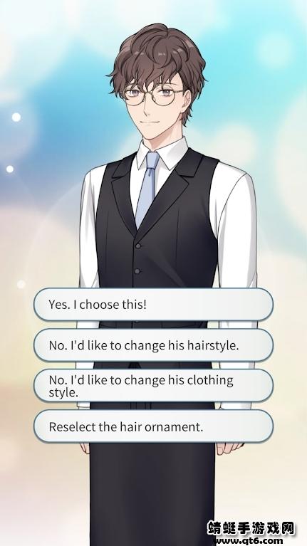 你是我的免付费版 1.1.0安卓版截图1