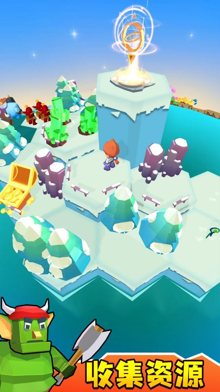 我的母星球最新版 1.6.0安卓版截图3