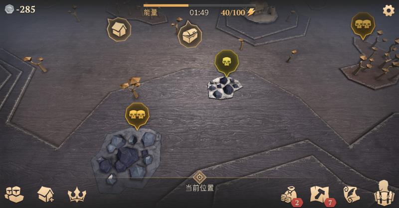 黑暗幻想生存无限塔勒 3.2.2安卓版截图4