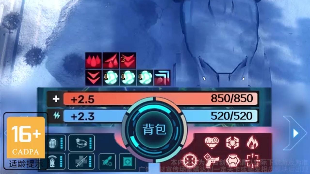 半感染人类官方版 2.3.29最新版截图2