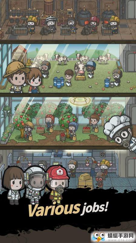 地下世界庇护所无限生命 1.8.1无敌版截图2