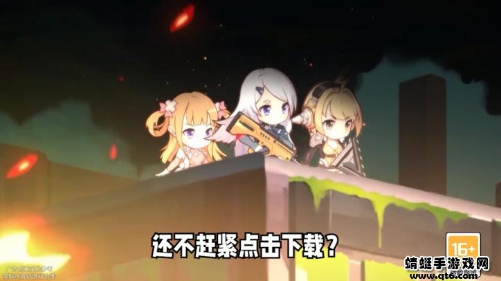 异世界物语游戏 1.2.3安卓版截图4