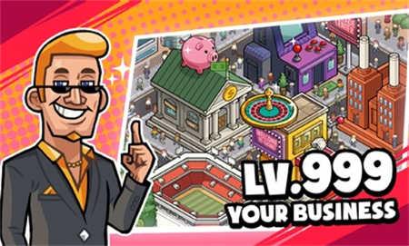 亿万富翁养成游戏最新版本(Idle Billionaire Tycoon) 1.12.11中文版截图3