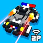 极速飞船抓捕行动最新版联机版(HC: Takedown) 1.6.3中文版