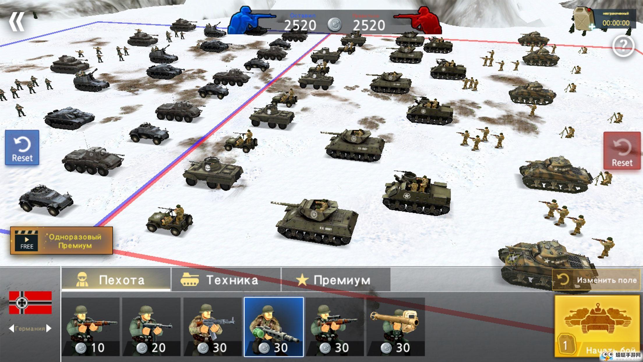 二战前线模拟器最新版 1.6.6中文版截图1