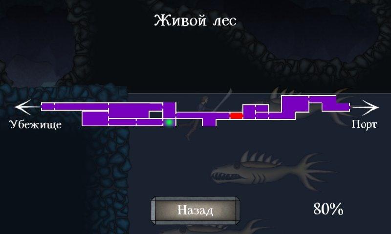 古尼历险记2无限金币版 1.10安卓版截图2