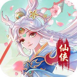 古剑逍遥手游 1.0安卓版