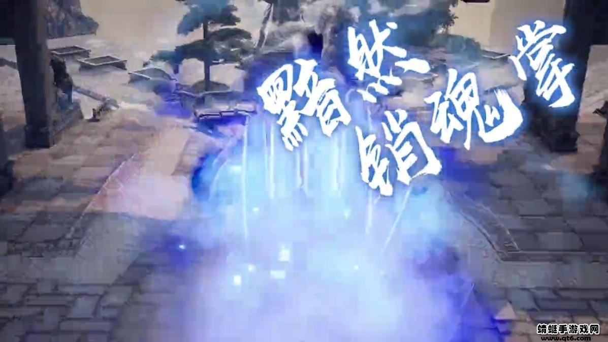 江湖闲侠 4.0.3安卓版截图3