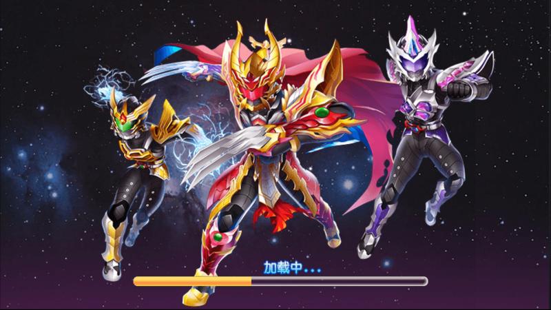 铠甲勇士4无限金币无限钻石版 2.2.0手机版截图2