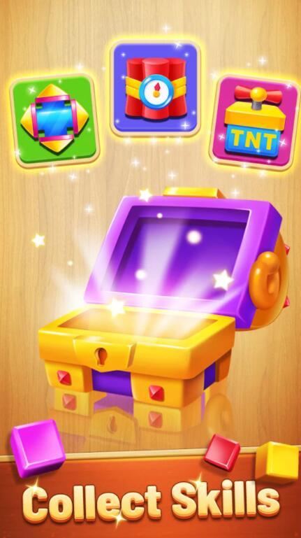 BlockStar(俄罗斯方块拼图挑战手游) 1.0.1安卓版截图4