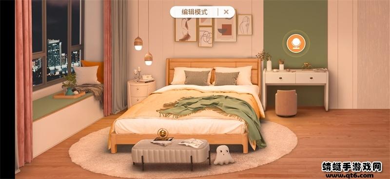 装扮小屋破解版无限金币无限钻石 2.9.5免广告截图2