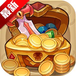宝箱与勇士免封号破解版 1.9.4去广告版
