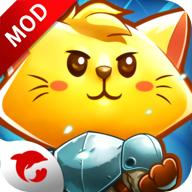 喵咪斗恶龙手游破解版 1.1.0国际服破解版