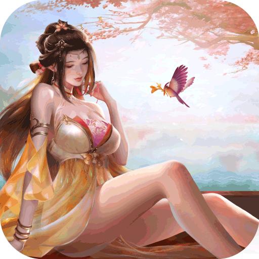 鸿图归来2025新版 4.1.0安卓版