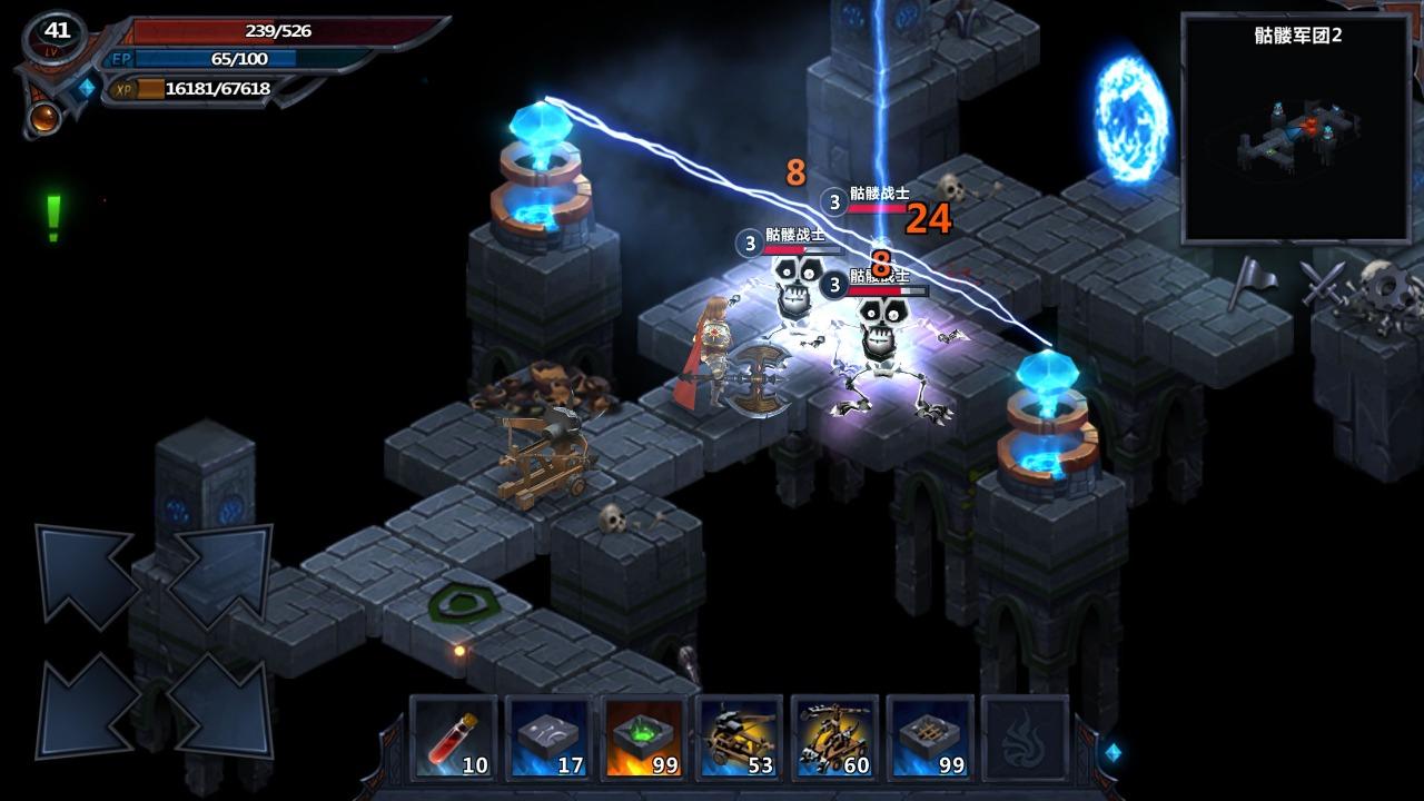 城堡传说全物品无限版 1.0反作弊版截图3