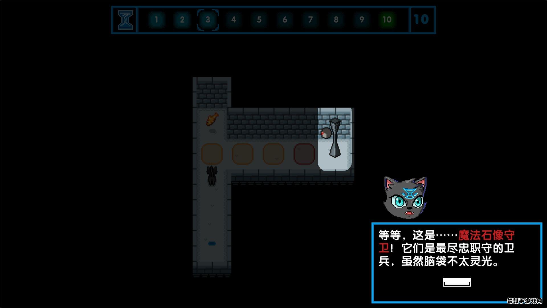 时间之神的猫(CatOfKronos)手游 1.4.5安卓版截图1