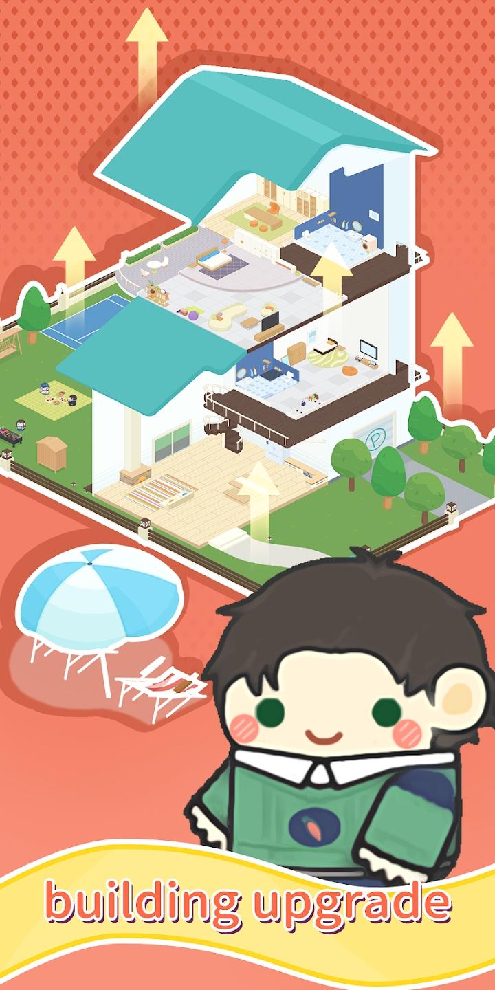 单身公寓游戏最新版 2.2.3安卓版截图2