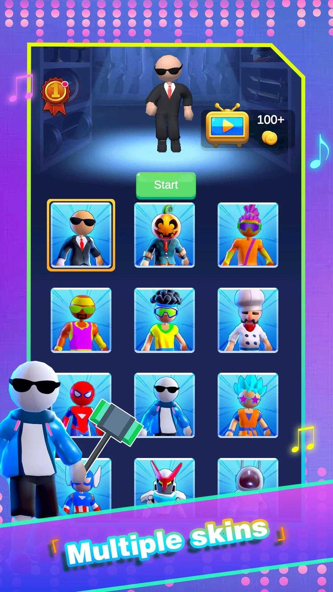 街头人才破解版 15去广告版截图3