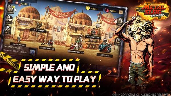 Metal Slug : Commander(合金弹头指挥官国际版) 1.0.4版本截图3