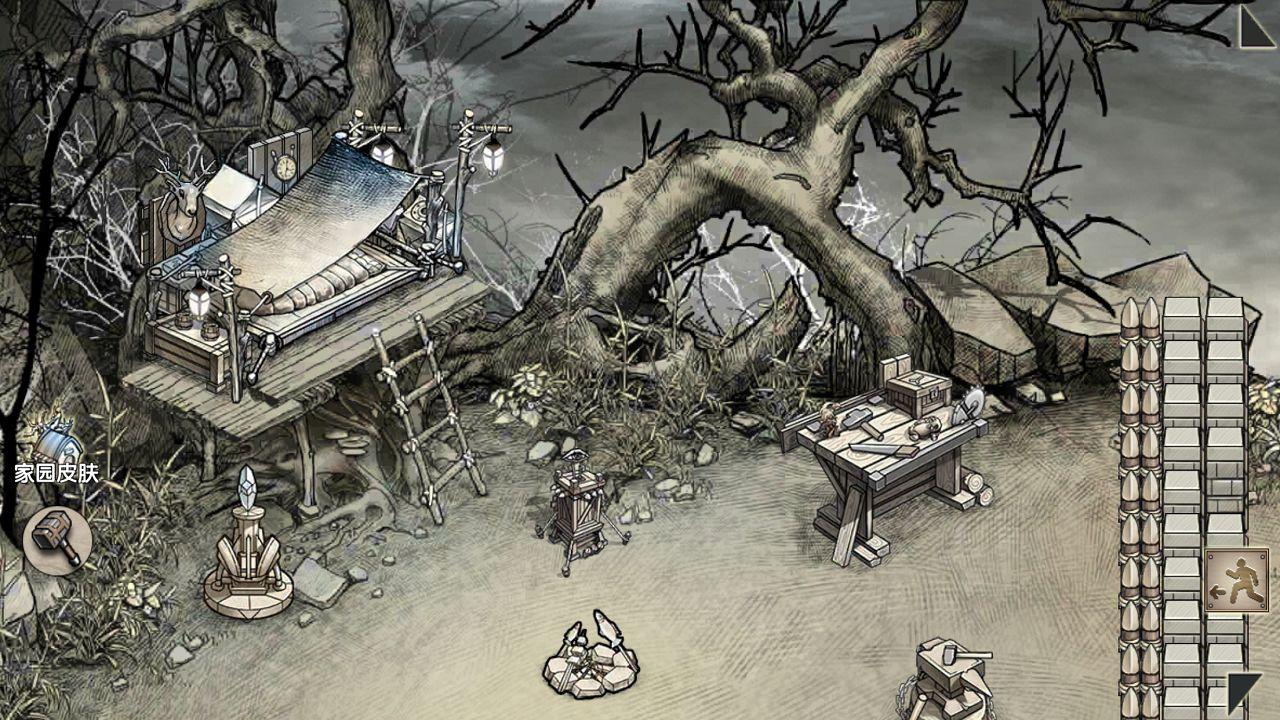 荒岛求生无限金币无限钻石破解版 6.6.8.2最新版截图4