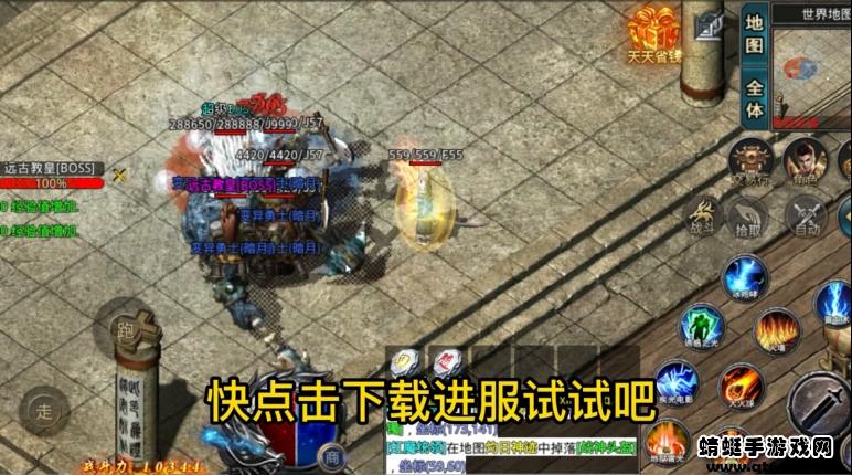 星河战神元素游戏 1.2.0安卓版截图4