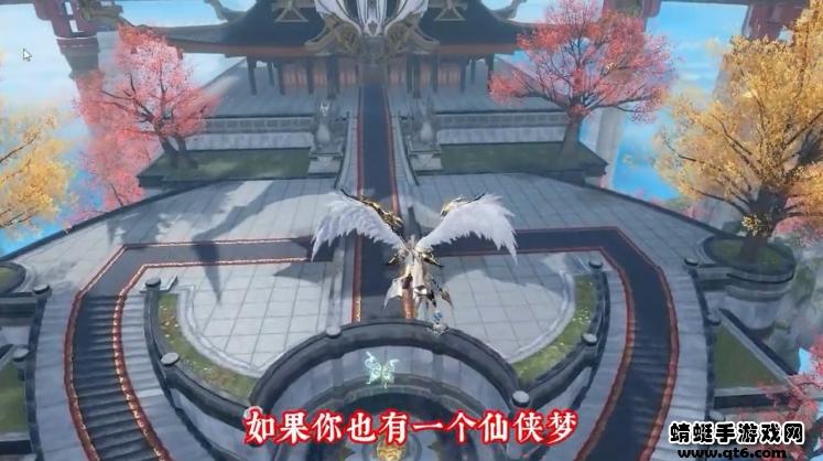 玄道归心 0.1.0.1安卓版截图2