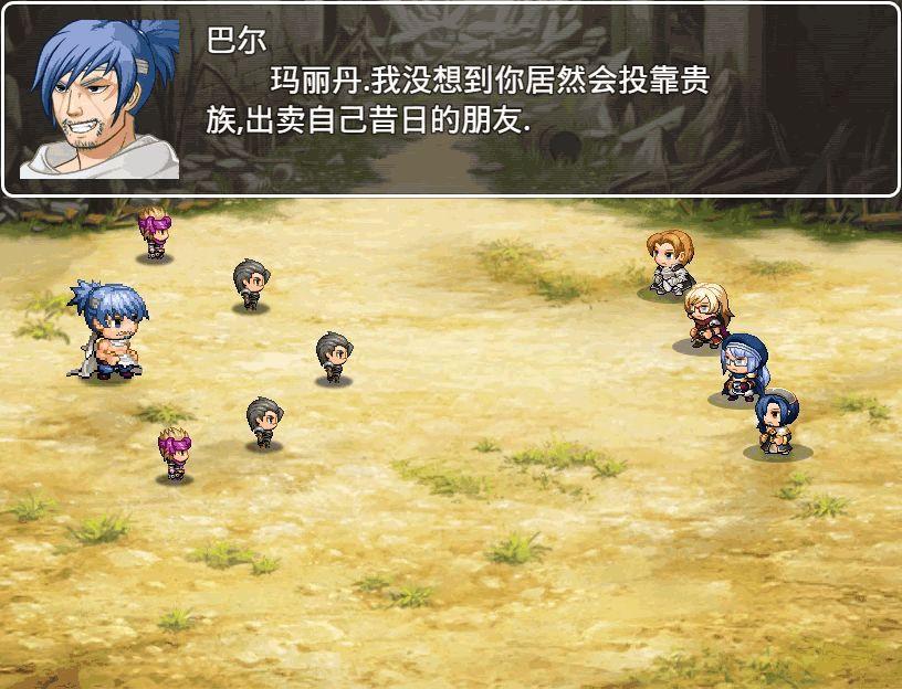 王国英雄志游戏 2.0最新版本截图2